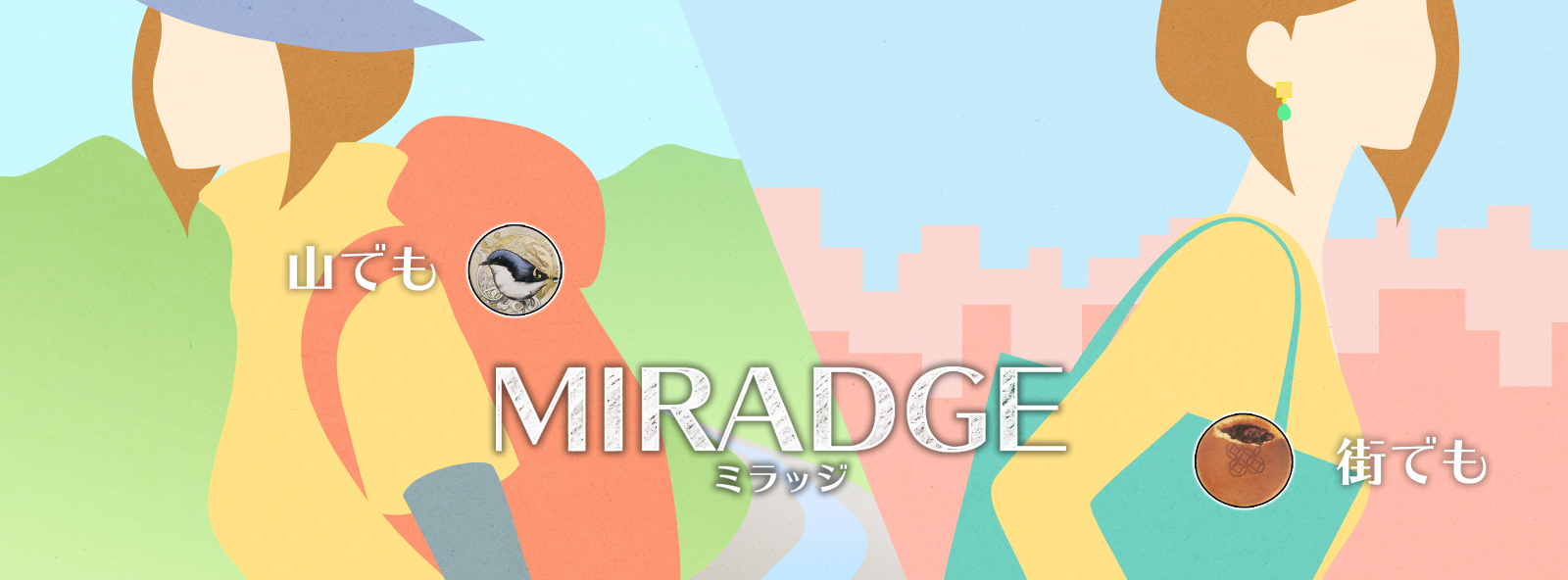 MIRADGEについて